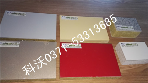 河南卡槽式涂料保溫一體板價格